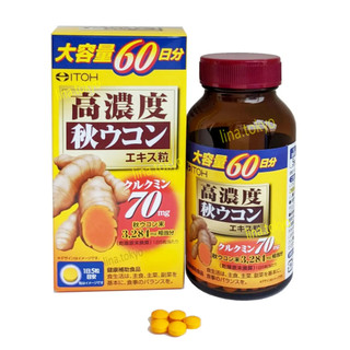 Viiên uống nghệ cô đặc ITOH Nhật Bản 300, viên tinh chất nghệ cô đặc