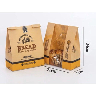 Set 100 túi đựng bánh mì hoa cúc ngang , túi đựng bánh ngọt các loại “ màu ngẫu nhiên”