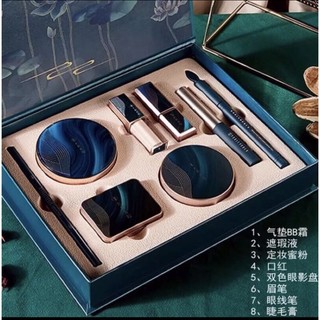 Bộ trang điểm Youliyoula sét 8 sản phẩm hàng nội địa Trung