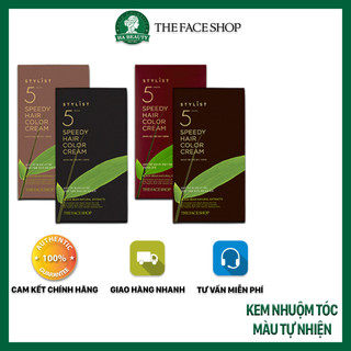 Kem nhuộm tóc màu tự nhiên thơm nhẹ nhàng The Face Shop Stylish 5 Minutes Speedy Hair Color Cream Dark Brown