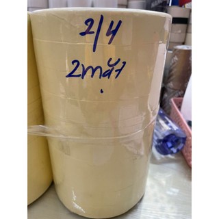 KEO 2 MẶT XỐP