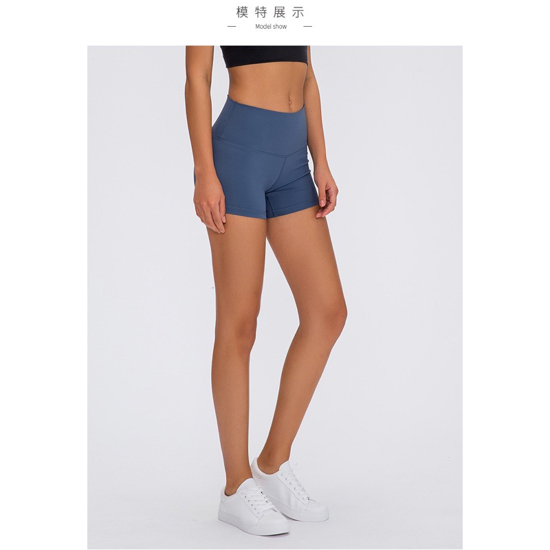 Quần Tập Thể Thao Lulu  High Rise Short 4” Tập Gym - YoGa Cao Cấp Gym Outfit