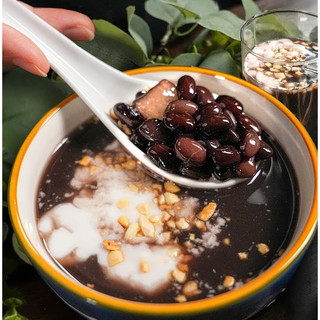 Đậu đen hữu cơ Markal 500g