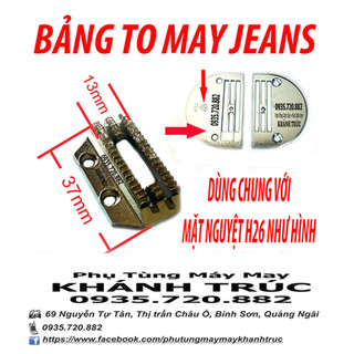 Răng cưa 4 cầu dùng cho mặt nguyệt H26 - 150792 may jeans máy may công nghiệp 1kim