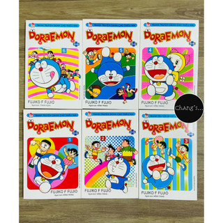Tranh Doraemon Plus trọn bộ 6 tập - Mới 100%