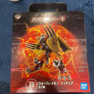 [ Mua 7 tặng 1 ][ Ora Ora ] Mô hình Figure chính hãng Nhật - WarGreymon - Ichiban Kuji - Digimon Adventure