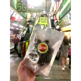 Ruột Vịt SaTế ăn liền