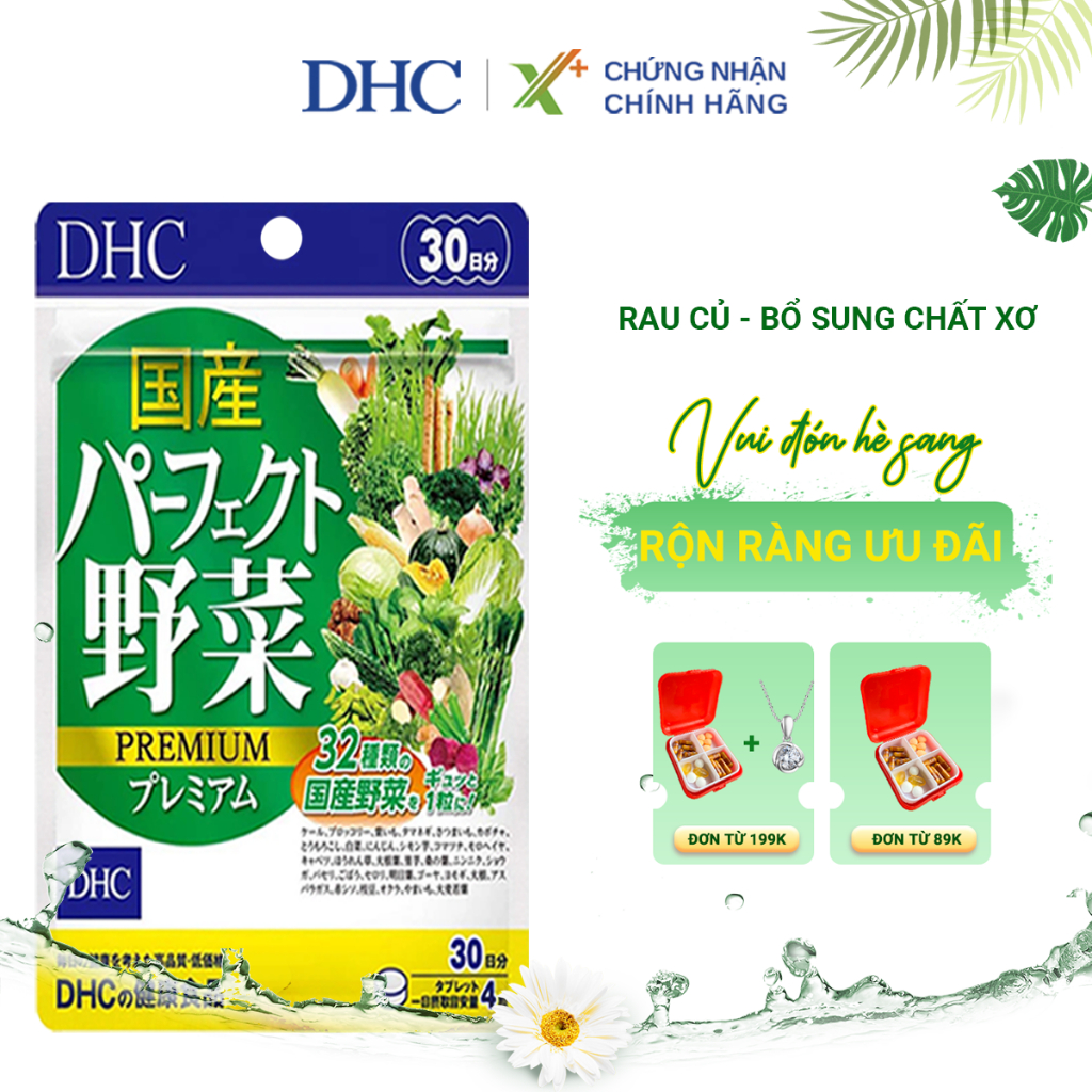 Viên uống rau củ DHC Nhật Bản hỗ trợ tiêu hóa, giảm nổi mụn, làm đẹp da thực phẩm chức năng 15, 30, 90 ngày XP8-DHC-VEG