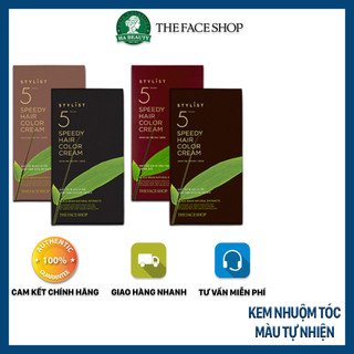 Kem nhuộm tóc màu tự nhiên thơm nhẹ nhàng The Face Shop Stylish 5 Minutes Speedy Hair Color Cream Dark Brown