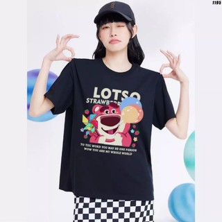 Áo Thun Gấu Dâu Lotso From Thụng Unisex Chất Cotton Xịn Nam Nữ