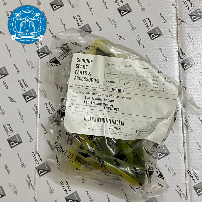 Gót sàn Vespa sprint, Vespa primavera