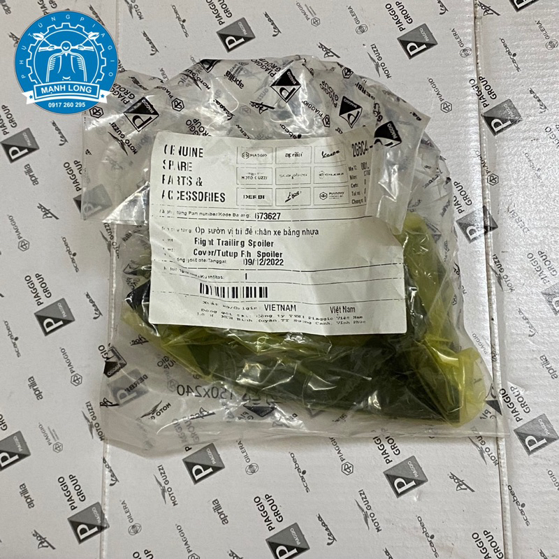 Gót sàn Vespa sprint, Vespa primavera