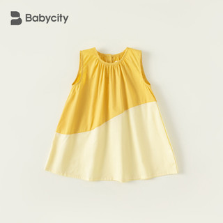 Váy đầm bé gái vàng thô cotton phối xéo Babycity
