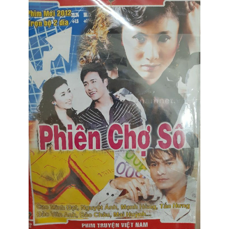 DVD phim Phiên chợ số