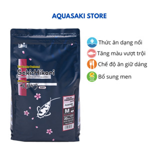 Cám cho cá koi tăng màu SAKI-HIKARI COLOR ENHANCING 2kg/5kg