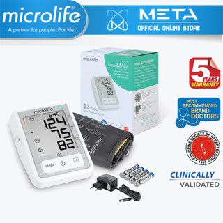 Máy đo huyết áp và nhịp tim microlife b3 basic | công nghệ smartmam thông minh đo 2 lần, cho kết quả nhanh và chuẩn xác