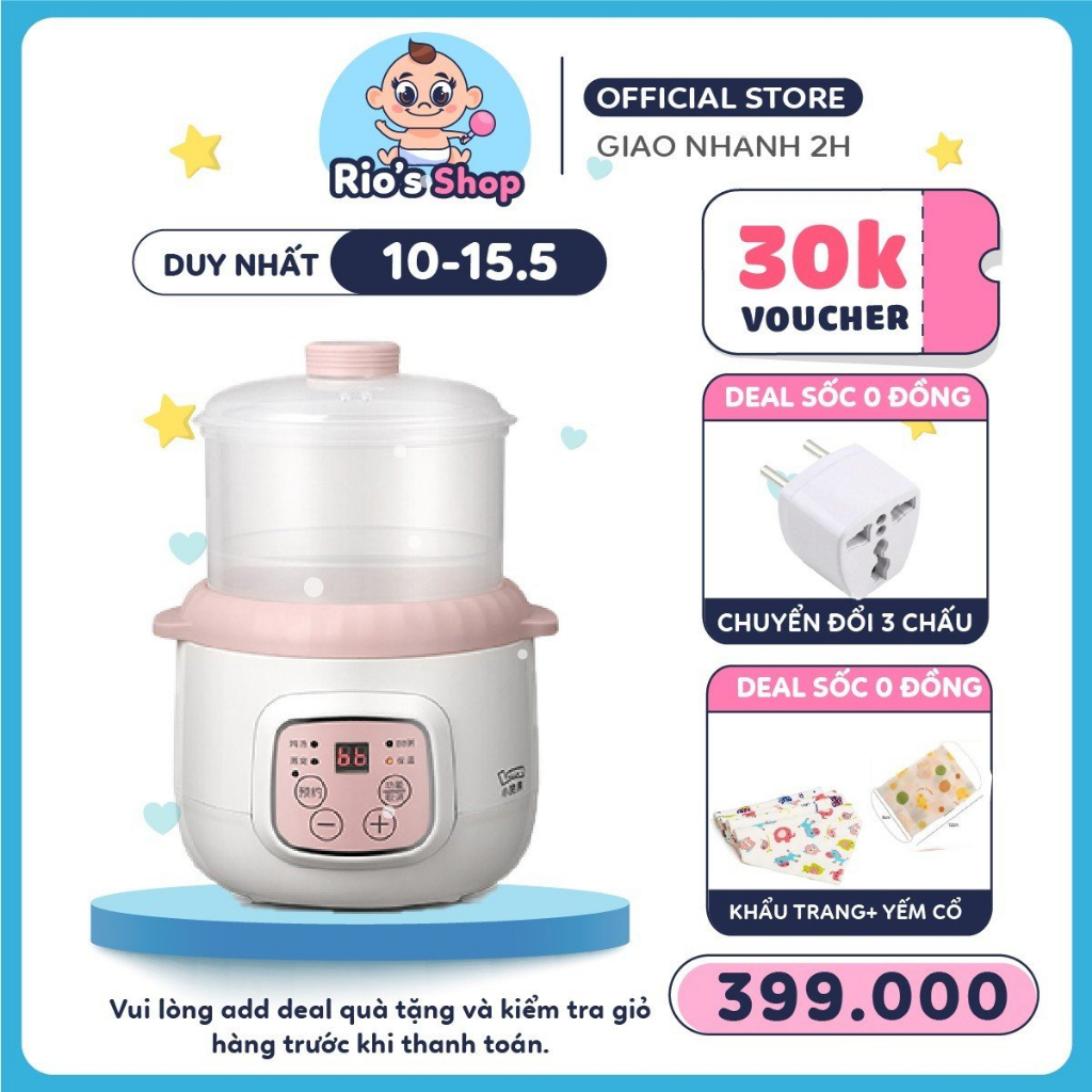 Nồi Nấu Cháo Chậm, Nồi Nấu Cháo Cho Bé, Ninh Hầm Cháo Đa Năng Nấu Cách Thủy Lotor D08 - Bảo Hành 12 Tháng Chính Hãng