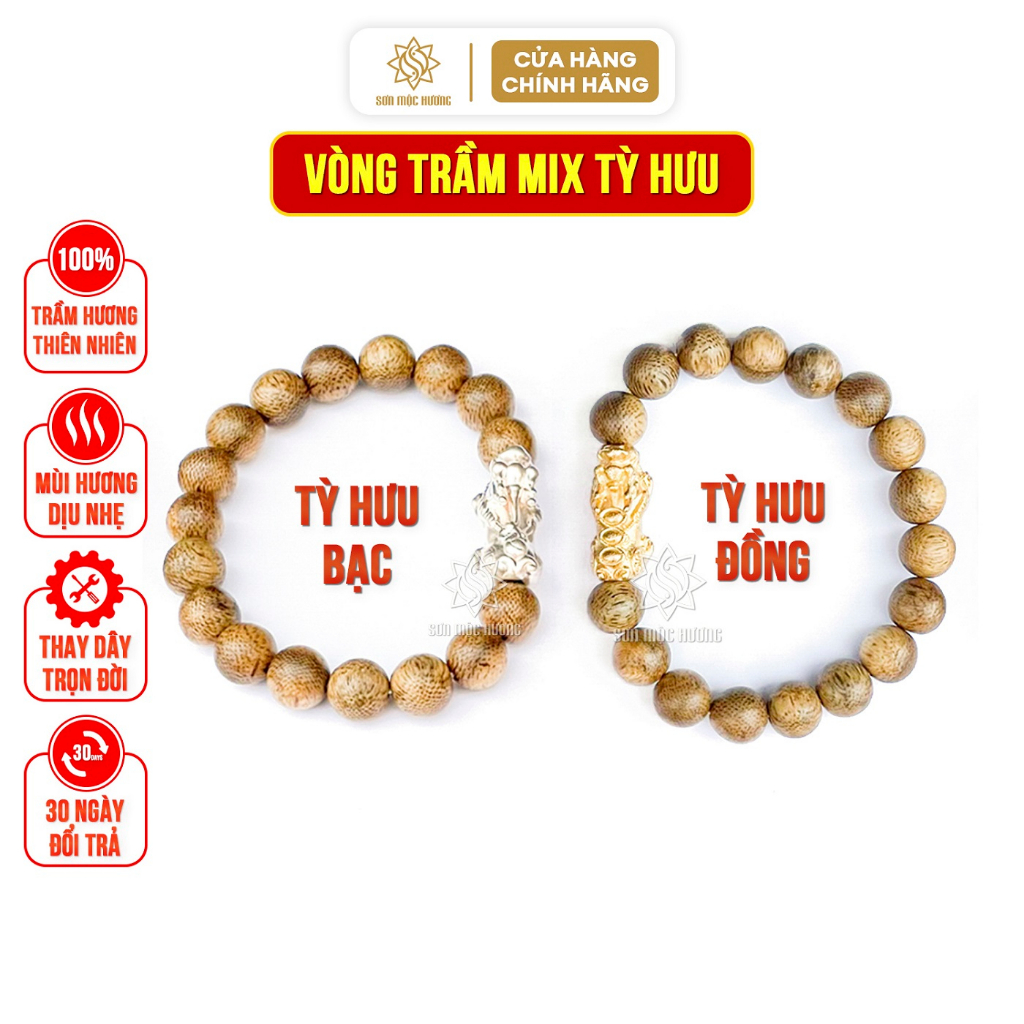 Vòng tay tỳ hưu phong thủy trầm hương Sơn Mộc Hương đeo tay cặp đôi nam nữ may mắn tài lộc