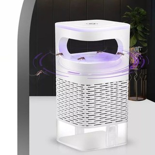 Đèn bắt muỗi, máy bắt muỗi diệt côn trùng thông minh, kiêm đèn ngủ