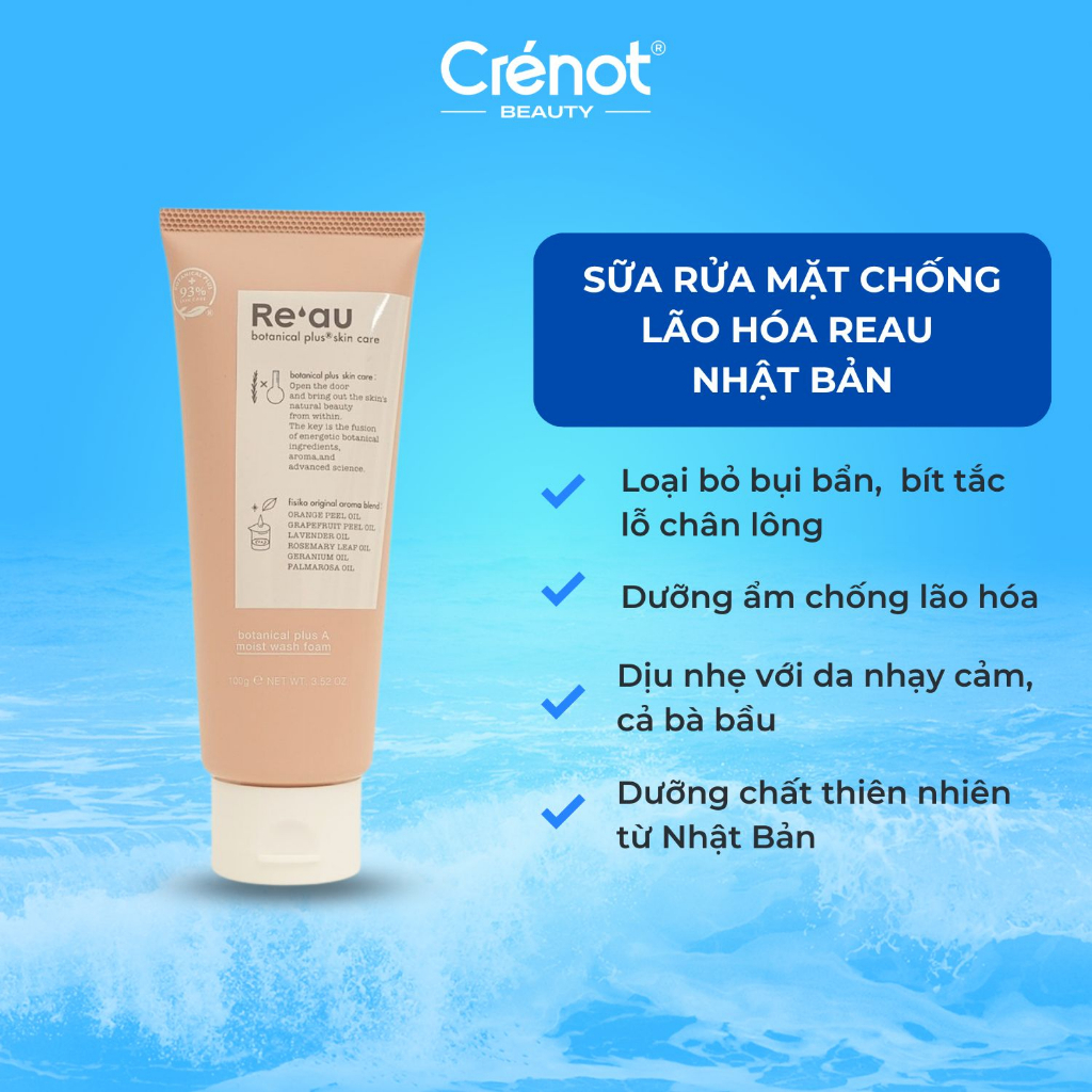 Sữa rửa mặt chống lão hóa Reau Nhật Bản 100g làm sạch sâu da dầu mụn hỗn hợp dưỡng cấp ẩm dịu nhẹ cho da khô nhạy cảm