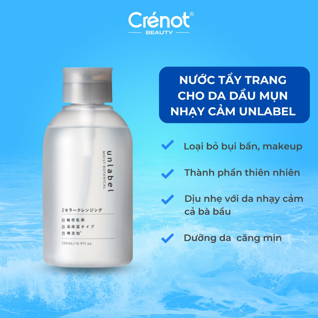 [Quà tặng] Nước tẩy trang cho da dầu mụn nhạy cảm Unlabel Nhật Bản không cồn, dịu nhẹ, sạch sâu 500ml