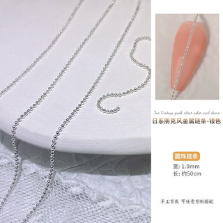 Dây bi trang trí nail