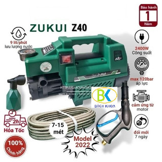 Máy rửa xe ZUKUI S1, S2, S3, Z40 2400W kèm phụ kiện