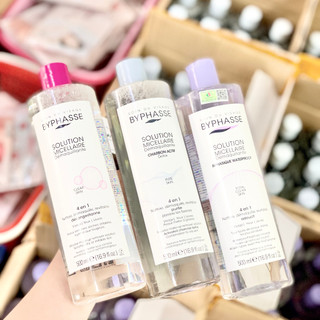 Nước tẩy trang Byphasse làm sạch sâu cho da nhạy cảm MICELLAR MAKE-UP REMOVER