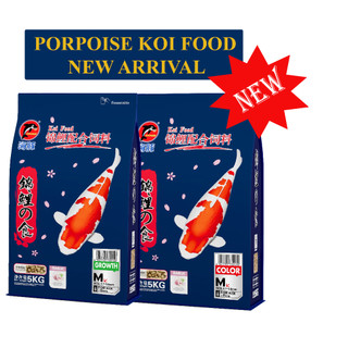THỨC ĂN CÁ KOI HỖ TRỢ LÊN MÀU PLUS - 𝐏𝐎𝐑𝐏𝐎𝐈𝐒𝐄 COLOR - 5KG