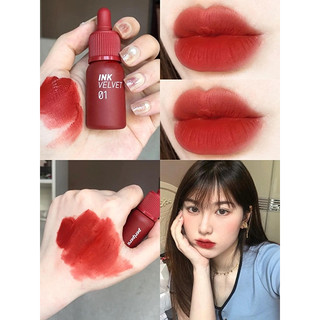 PERIPERA - Son kem Ink Velvet