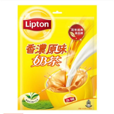 Trà Sữa Lipton Đài Loan Gói Lẻ (11 vị) - Hàng Chính Hãng