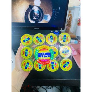 [COMBO 1 LỐ 12] Lọ Hít Thảo Dược Hong Thai - Con Công Thái - Hũ 10gr