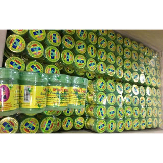 [COMBO 1 LỐ 12] Lọ Hít Thảo Dược Hong Thai - Con Công Thái - Hũ 10gr