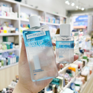 Nước tẩy trang mắt môi maybelline eye & lip makeup remover 150ml - chai