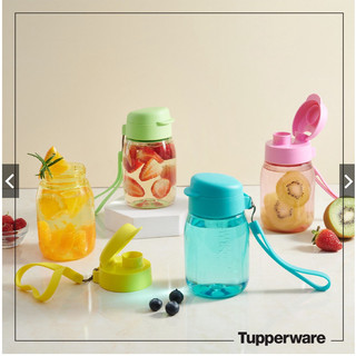 Bình nước Mini Lohas 350ml - Tupperware