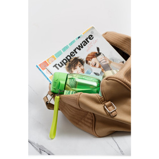Bình nước Mini Lohas 350ml - Tupperware