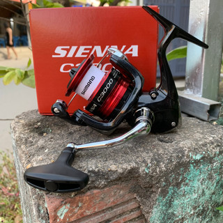 Máy câu cá shimano Sienna chính hãng