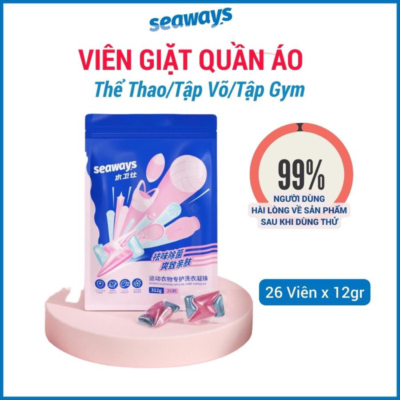 Viên Giặt Quần Áo Tập Gym, Tập Yoga/ Viên Giặt Quần Áo Thể Thao Seaways (Túi 26 viên x 12g)