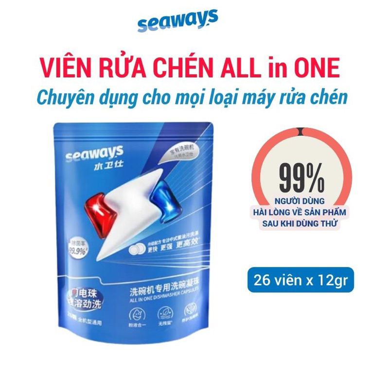 Viên Rửa Chén All in One Seaways Dành Cho Máy Rửa Chén - Túi 26 viên x 12gr