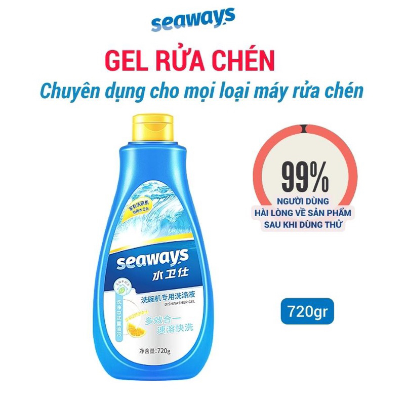 Gel Rửa Chén Bát Seaways - Dành Cho Máy Rửa Chén - Chai 720gr
