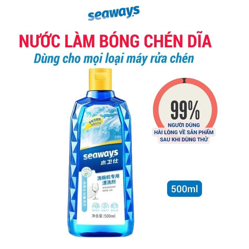 Nước Bóng Dành Cho Máy Rửa Chén/Nước Làm Bóng Chén Dĩa Dành Cho Máy Rửa Chén - Chai 500ml