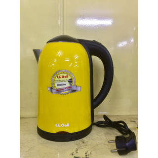 Ấm đun siêu tốc 1.7 lít GALI GL-0017C