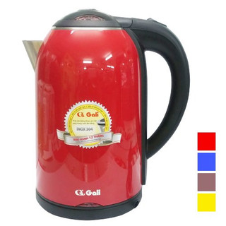 Ấm đun siêu tốc 1.7 lít GALI GL-0017C