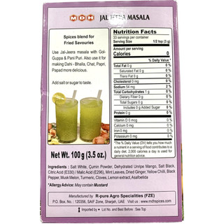 MDH JAL JEERA