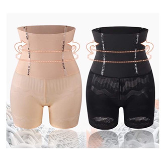 Quần thon bụng định hình MADE IN ( giúp  nâng mông thon gọn eo )