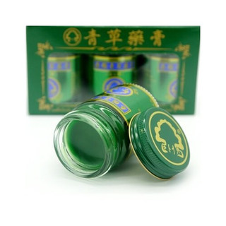 Dầu Cù Là Cổ Thụ Thái Lan
