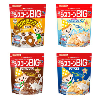 Ngũ cốc cho bé nissin nhật bản