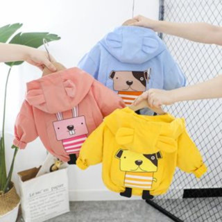 Áo Khoác Cardigan Bé Trai Và Gái Có Nón HP Kids Hình Động Vật Nhỏ Dễ Thương Phong Cách Phương Tây Thời Trang Mùa Hè