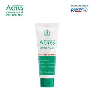 (Mẫu thử 25g) Sữa rửa mặt ngăn ngừa mụn Acnes