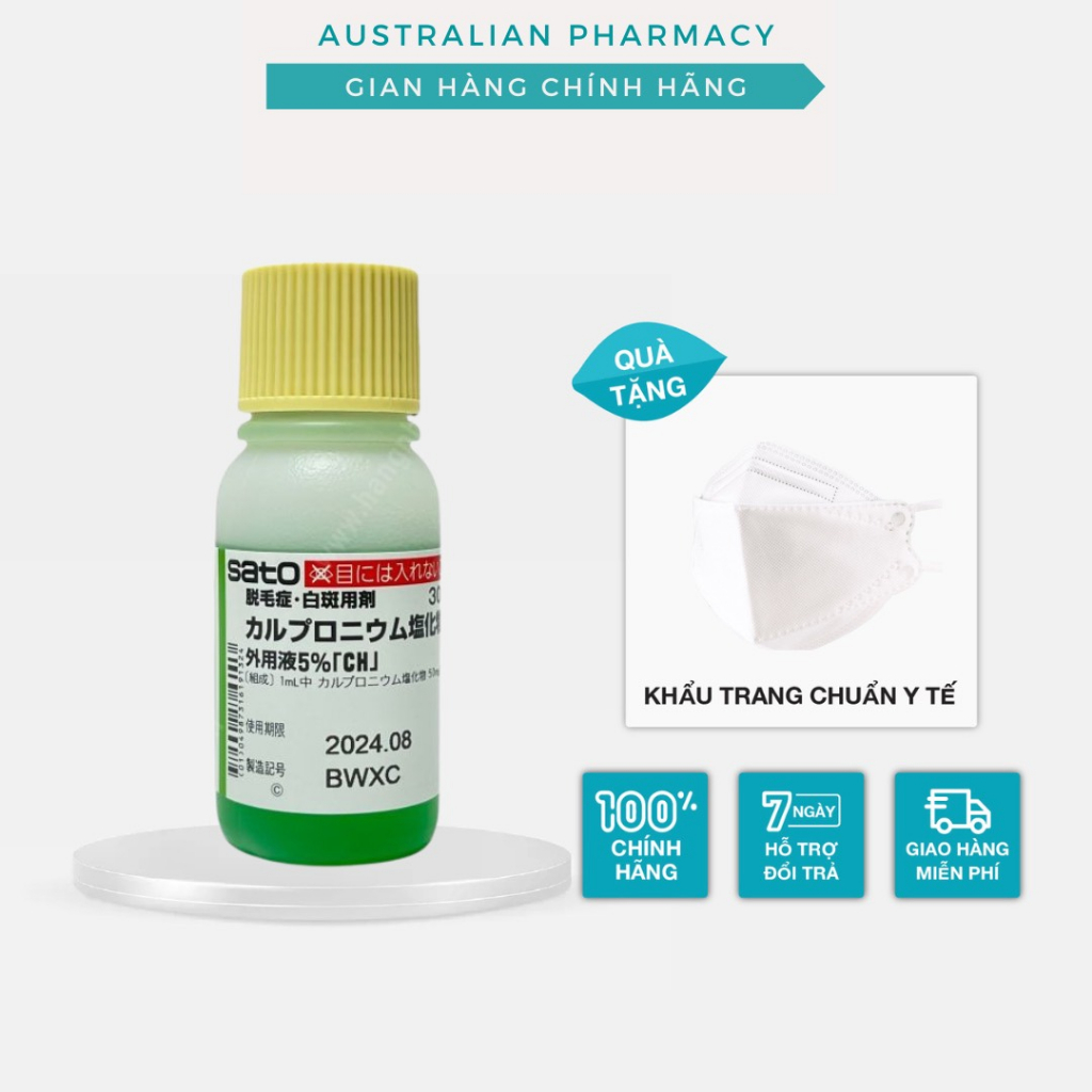 Tinh chất Sato Chấm Hói Mọc Tóc Giảm Rụng Tóc 30ml Chính Hãng Nhật Bản
